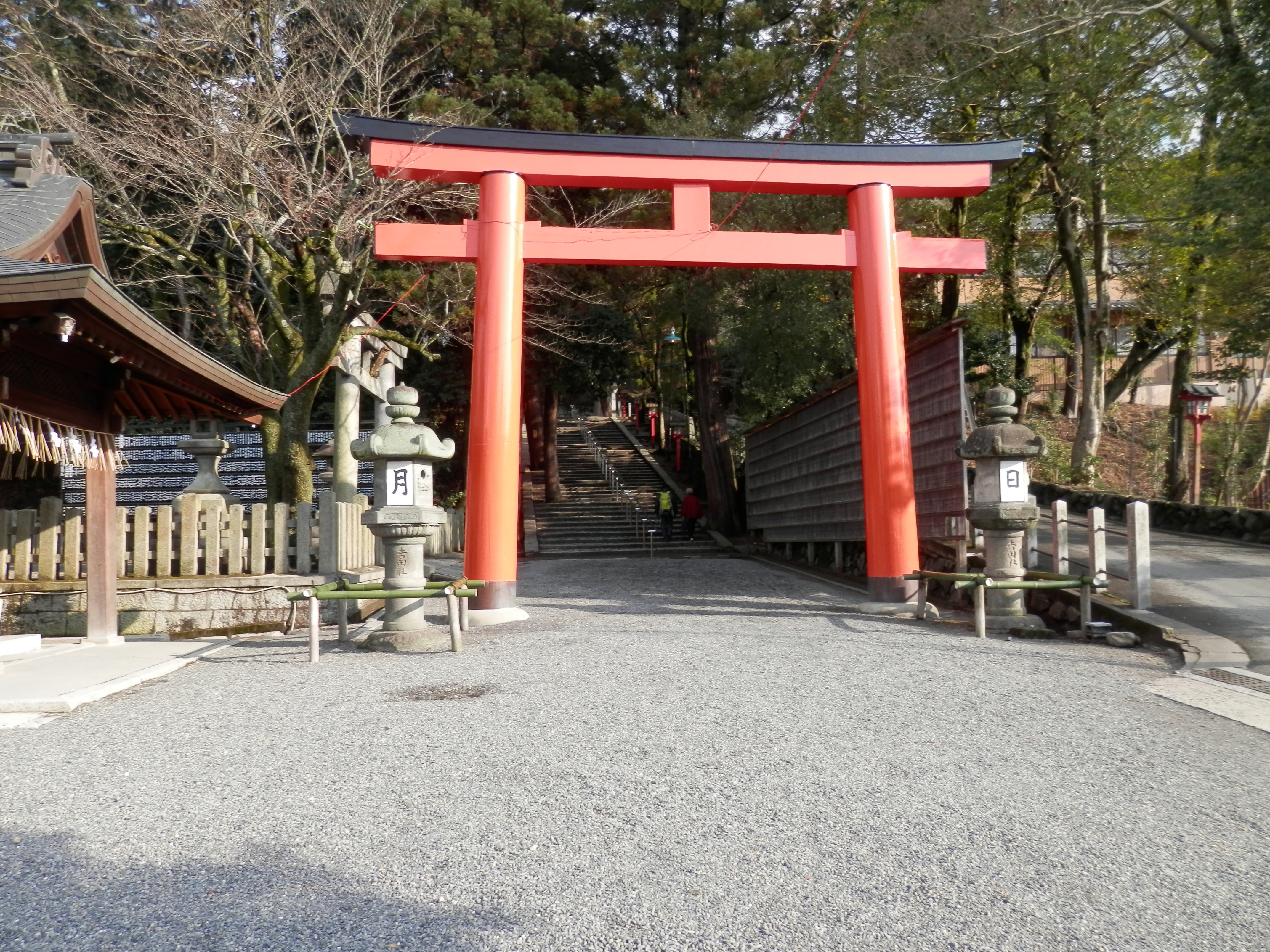 吉田神社の入り口