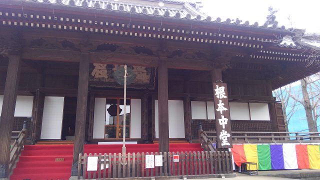 上野寛永寺 本堂
