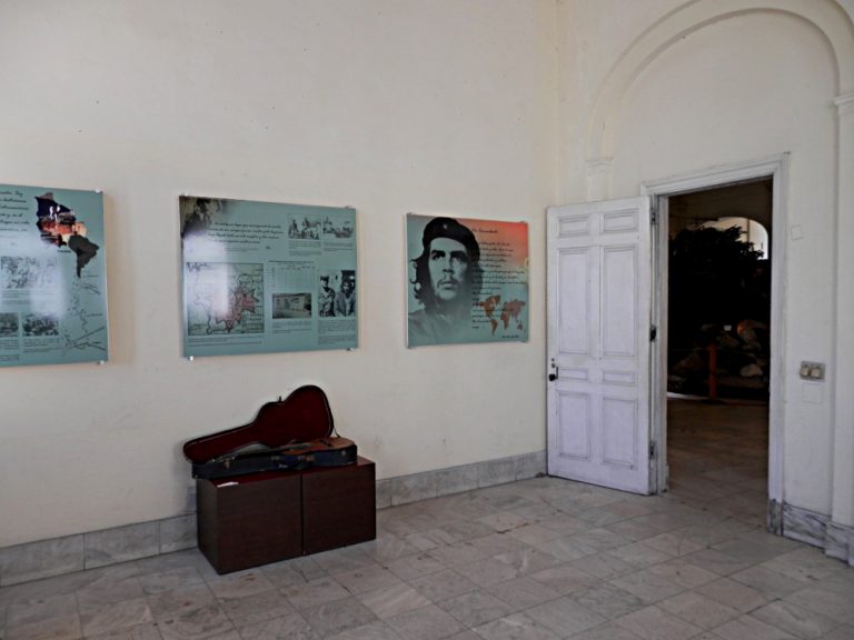 ハバナ 革命博物館