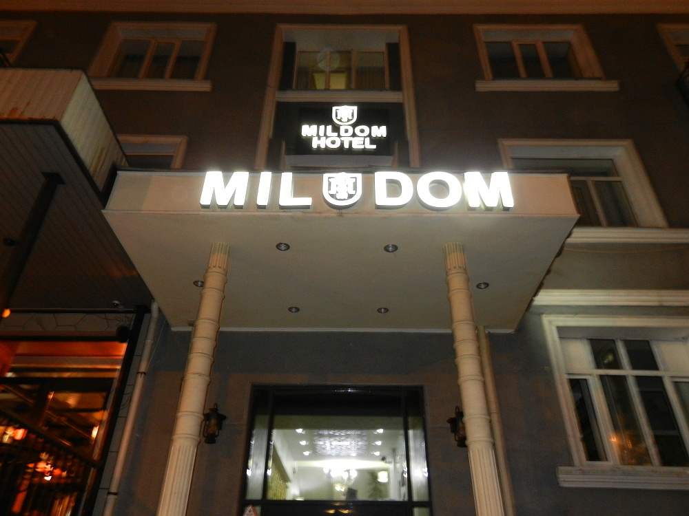 Mildom Hotel