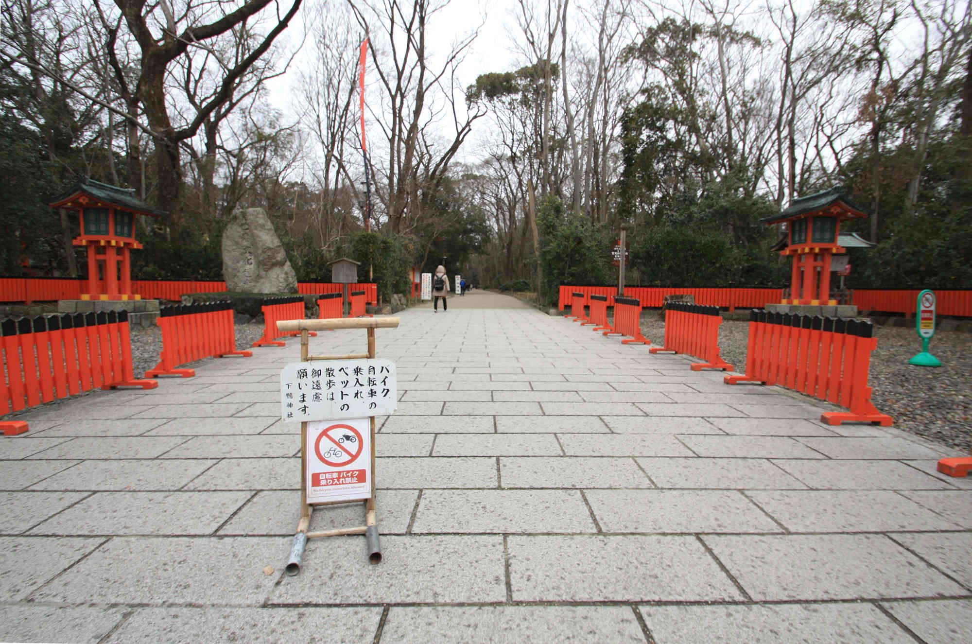 下鴨神社の参道