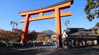 箱根神社の第一鳥居