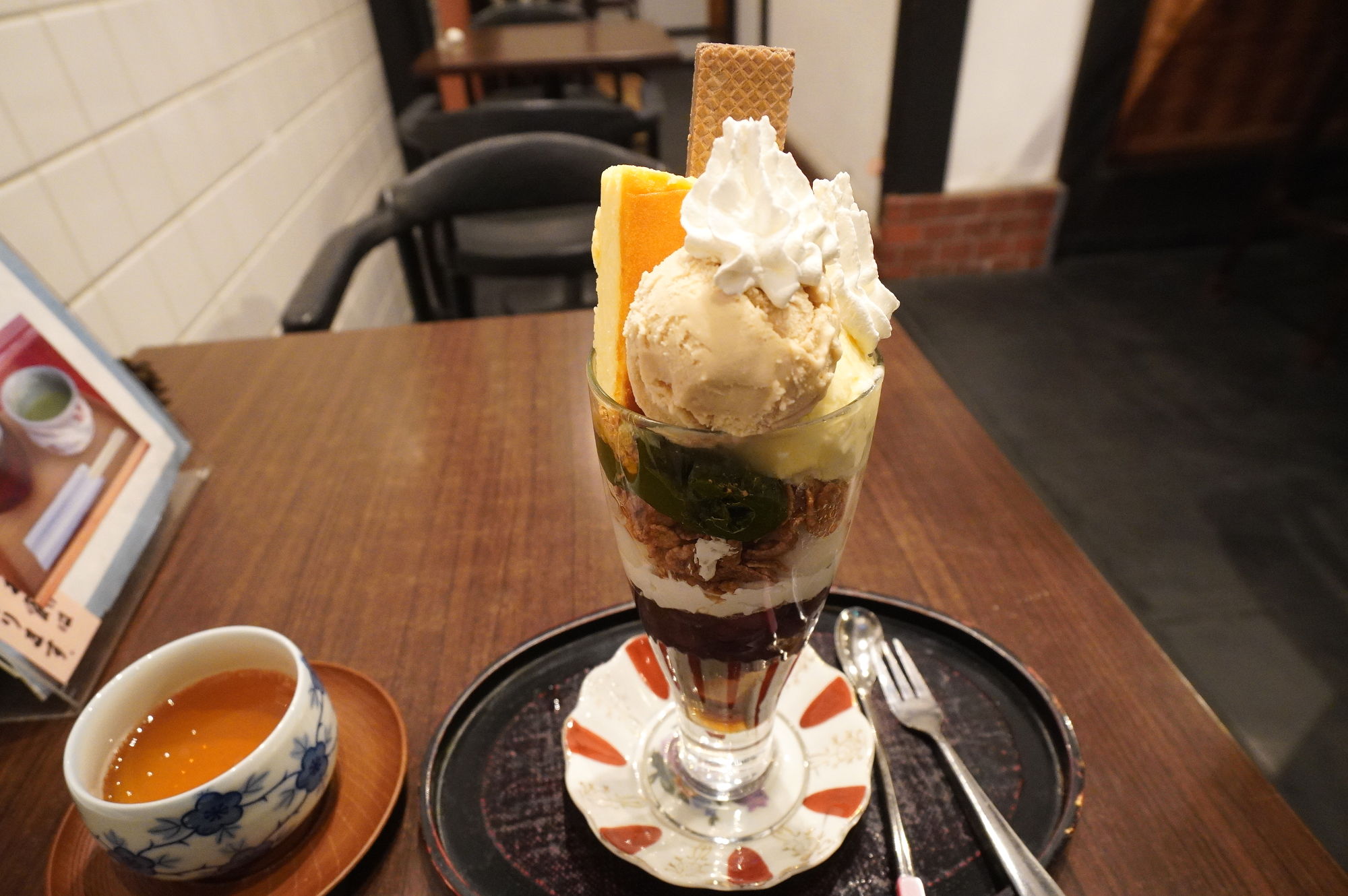 京町屋 INARIのほうじ茶アイス