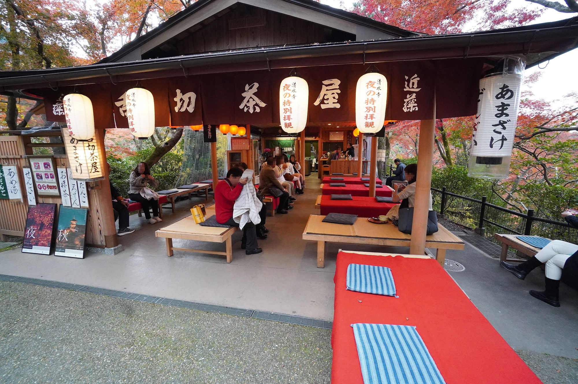 清水寺のお茶屋